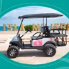 How much does it cost to rent a golf cart on Isla mujeres?